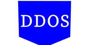防攻击服务器-为什么说DDoS攻击如此危险？