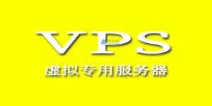 为什么要使用美国vps进行外汇交易？