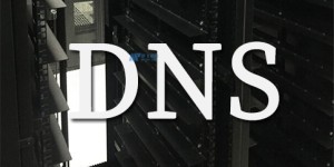DNS服务器地址——确保网络访问畅通的关键