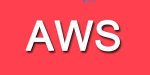 AWS与私有云哪个适合您的业务？