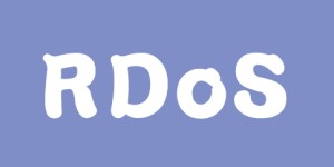 RDoS攻击是如何开始的？如何防范RDoS攻击
