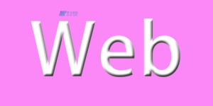 加强安全防护：保护美国Web服务器免受恶意攻击和入侵的方法