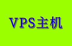如何选择最稳定的美国VPS服务器？深度性能对比解析
