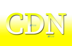什么是高防CDN和高防IP？它们有什么不同？